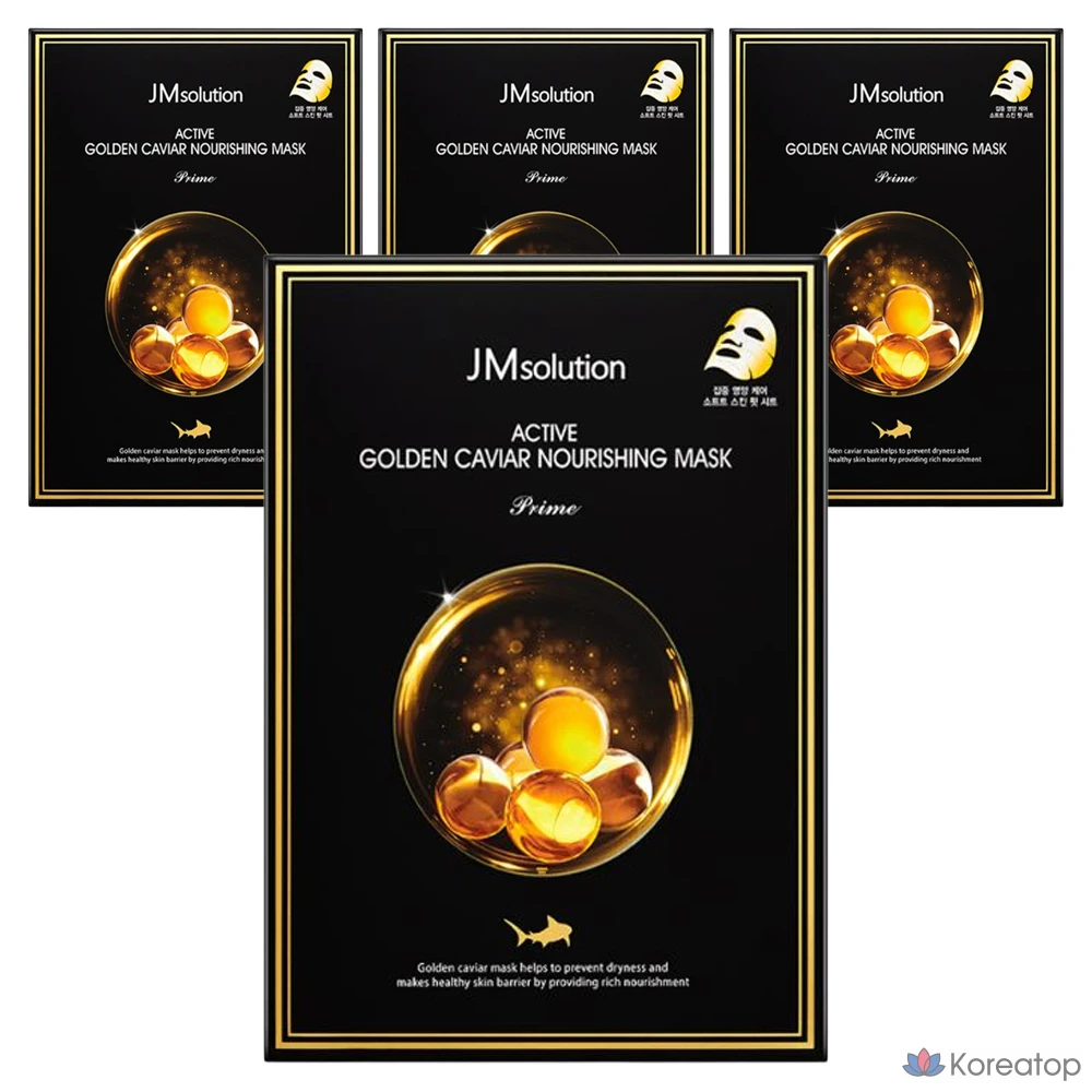 Питательная маска для лица JM Solution Active Golden Caviar, 30 мл, 4 шт., 10 шт.