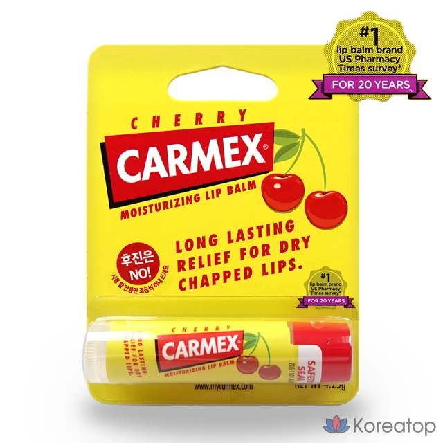 Бальзам для губ Carmex Classic Stick Original, цвет «Классическая вишня», 4,25 г, 1 шт.