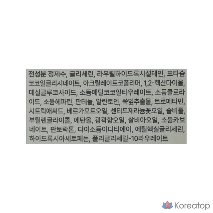 Очищающий гель Partyon Norscanine, 1 шт., 200 мл