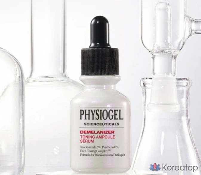 Сыворотка-ампула для тонизирования и демеланизации PHYSIOGEL Scientifics, 20 мл, 1 шт., фото 4