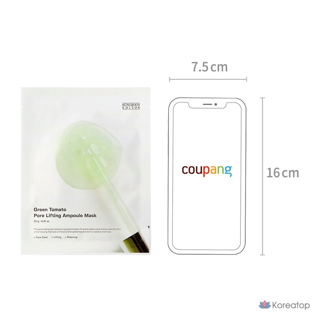 Маска-ампунь Ingredient Editor с зеленым томатом для сужения пор, 1 упаковка, 3 упаковки