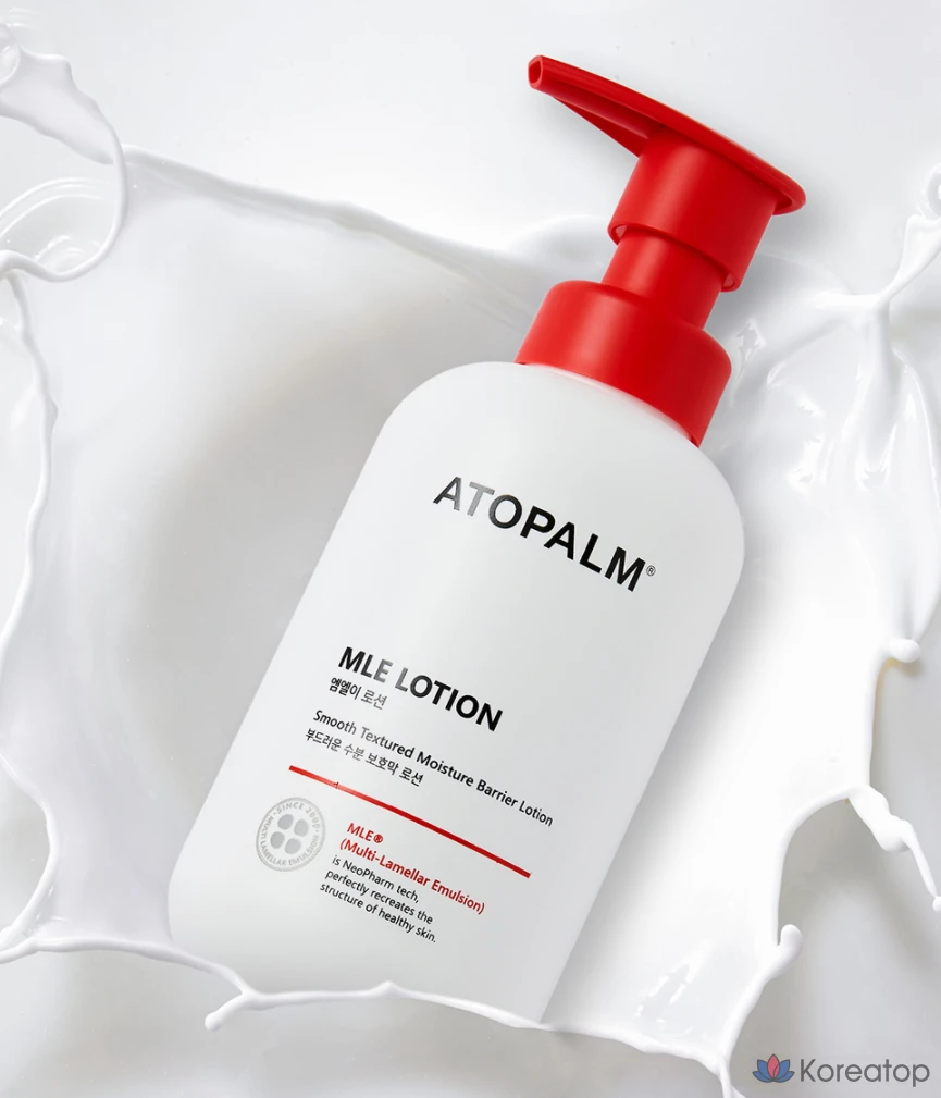 Лосьон Atopalm MLE + средство для мытья всего тела, 2 комплекта, фото 4