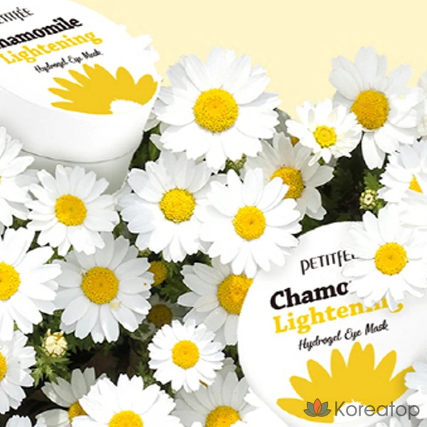 Осветляющие гидрогелевые маски для глаз Petitfee с ромашкой, 3 упаковки, 60 штук, фото 3