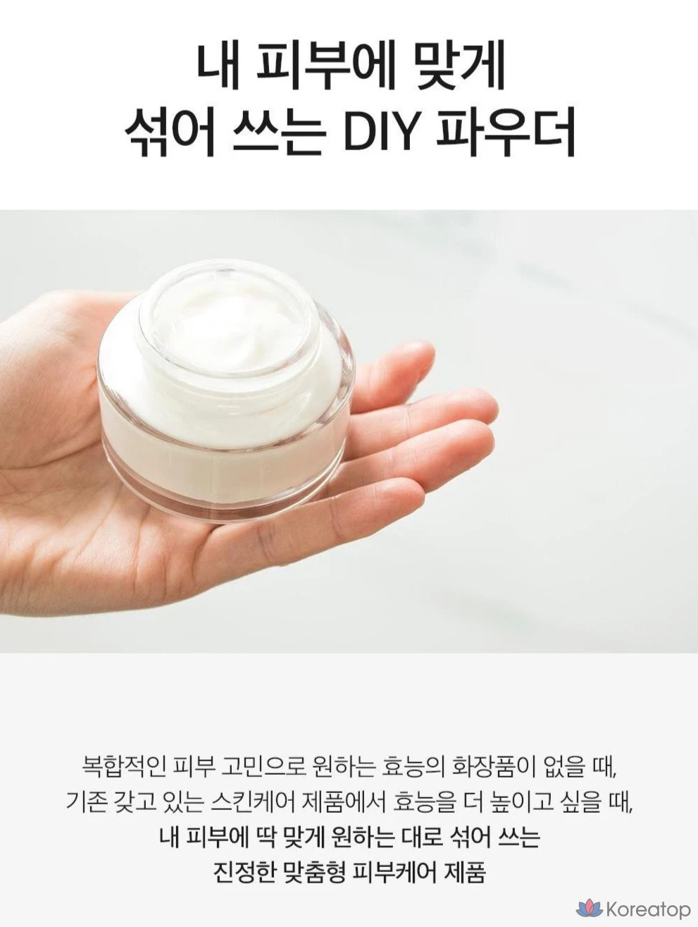 Derma Factory Collagen 100 Powder, 5g, 1 шт.