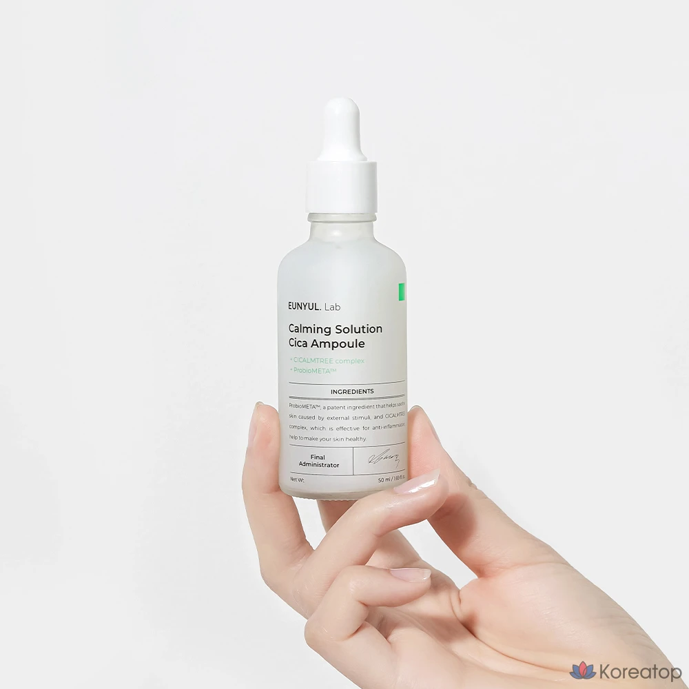 Успокаивающий раствор Eunyul Silver Lab Cica в ампулах, 50 мл, 1 шт.