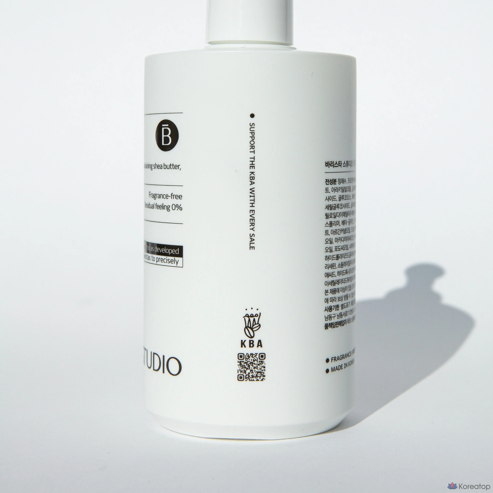 Крем-лосьон для рук Barista Studio без запаха, высокоувлажняющий, для чувствительной кожи, 300 мл, 1 шт., 300 г