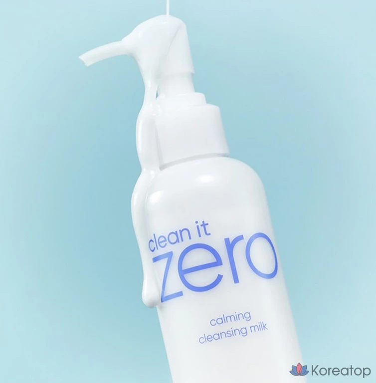 Очищающее молочко Vanillaco Clean It Zero Calming, 200 мл, 1 шт.