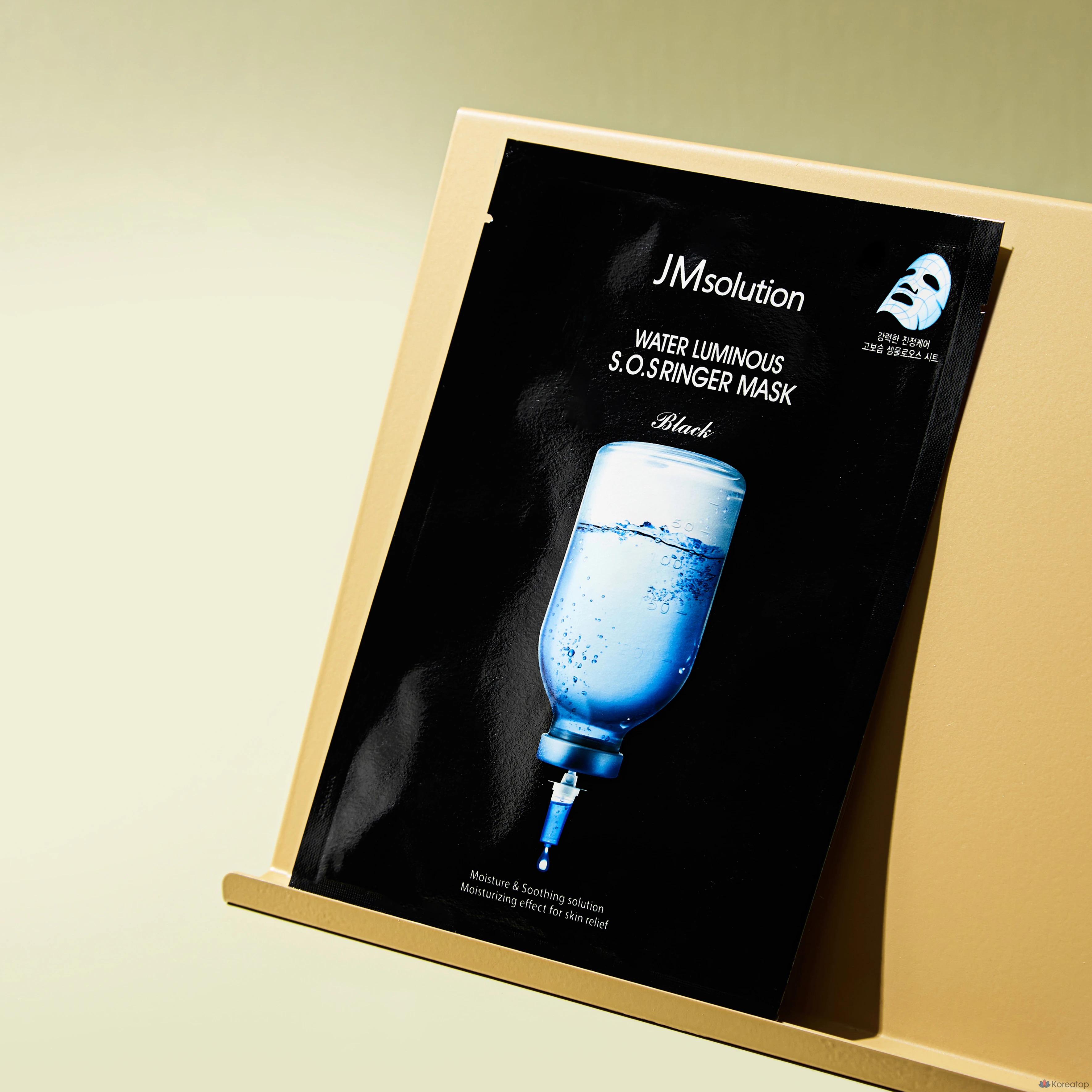 Набор масок JM Solution Mask Pack Honey Glow 10 пенсов + Ringer Water Glow 10 пенсов + Blue Glow 10 пенсов, 1 комплект., фото 5