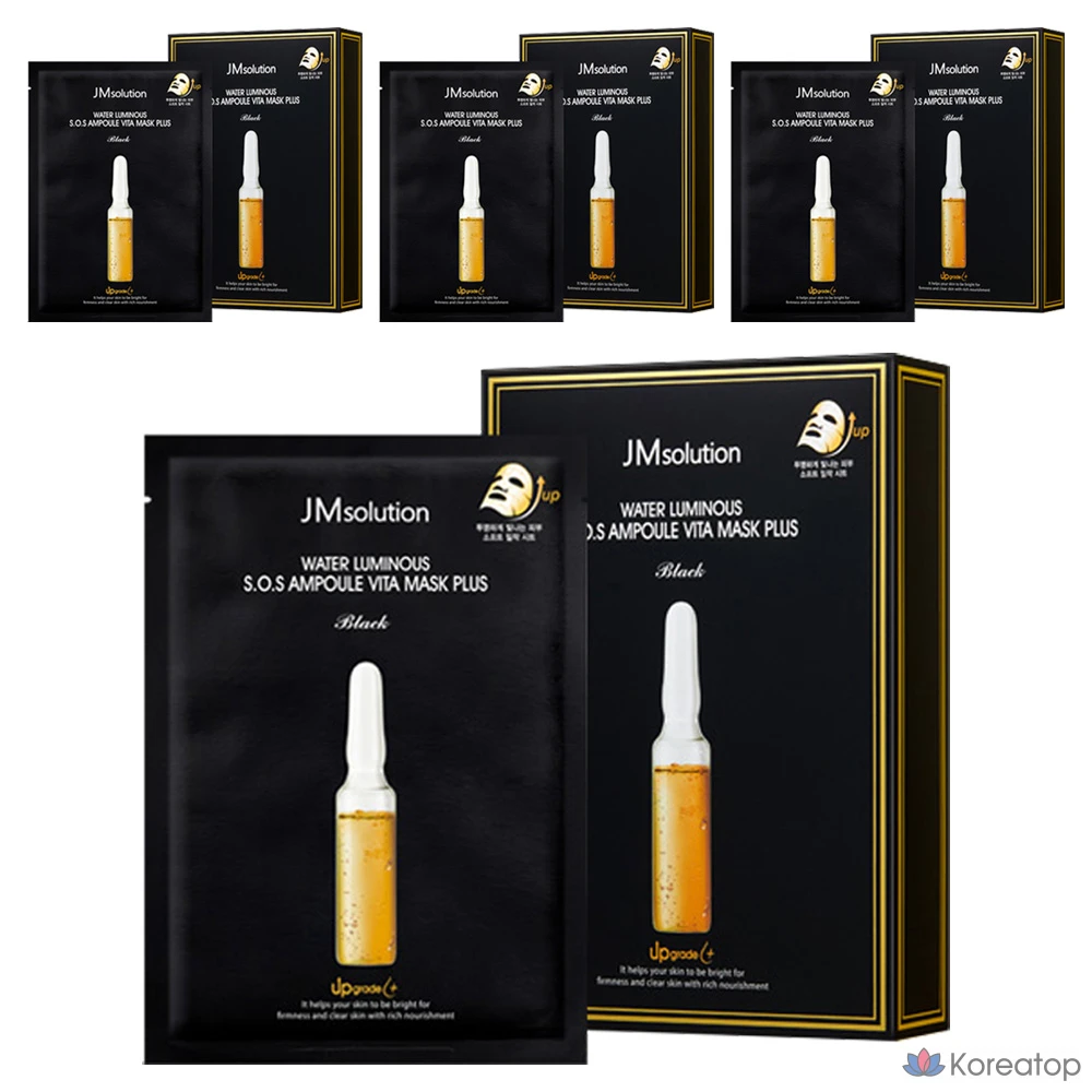JM Solution Water Glow SOS Ampoule Vita Mask Plus, 10 штук, 4 упаковки