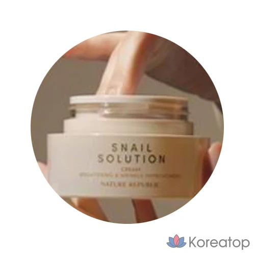 Крем Nature Republic Snail Solution, 52 мл, 1 шт.