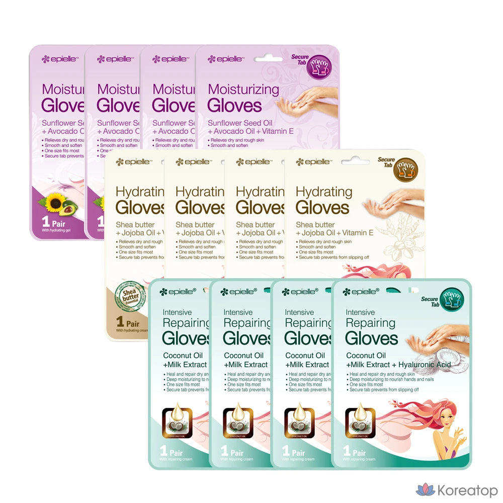 Набор масок для рук Epielle: увлажняющая, увлажняющая и интенсивная восстанавливающая, 3 шт., фото 3