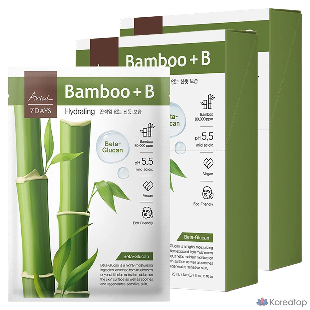 Набор увлажняющих масок Ariel Seven Days Bamboo B, 10 штук, 2 упаковки.