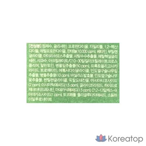 Успокаивающий тоник Dr.G Red Blemish Cica, 200 мл, 1 шт.