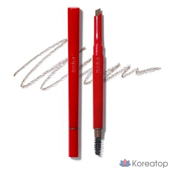 Карандаш для бровей Espoir The Brow Easy Shaping Auto Pencil 0.2g, оттенок 04, светло-коричневый, 1 шт.