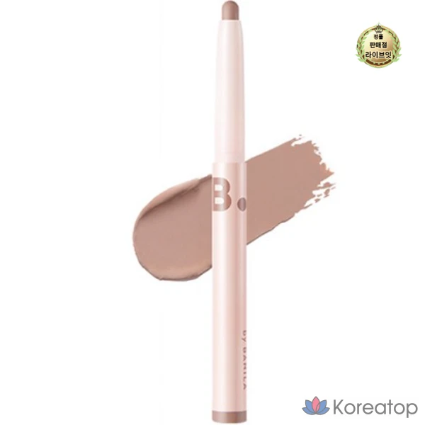 Палетка теней для век Vanillaco Mood On Eye Color Stick 0,5 г, оттенок 05 нейтрально-серый, 1 шт.