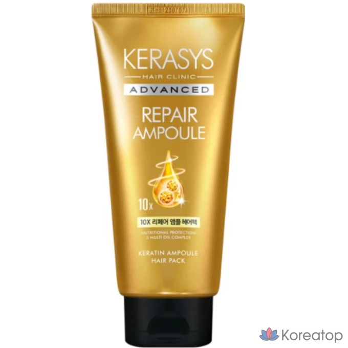 KeraSys Advanced 10X Repair Hair Pack, 150 мл, 1 шт.