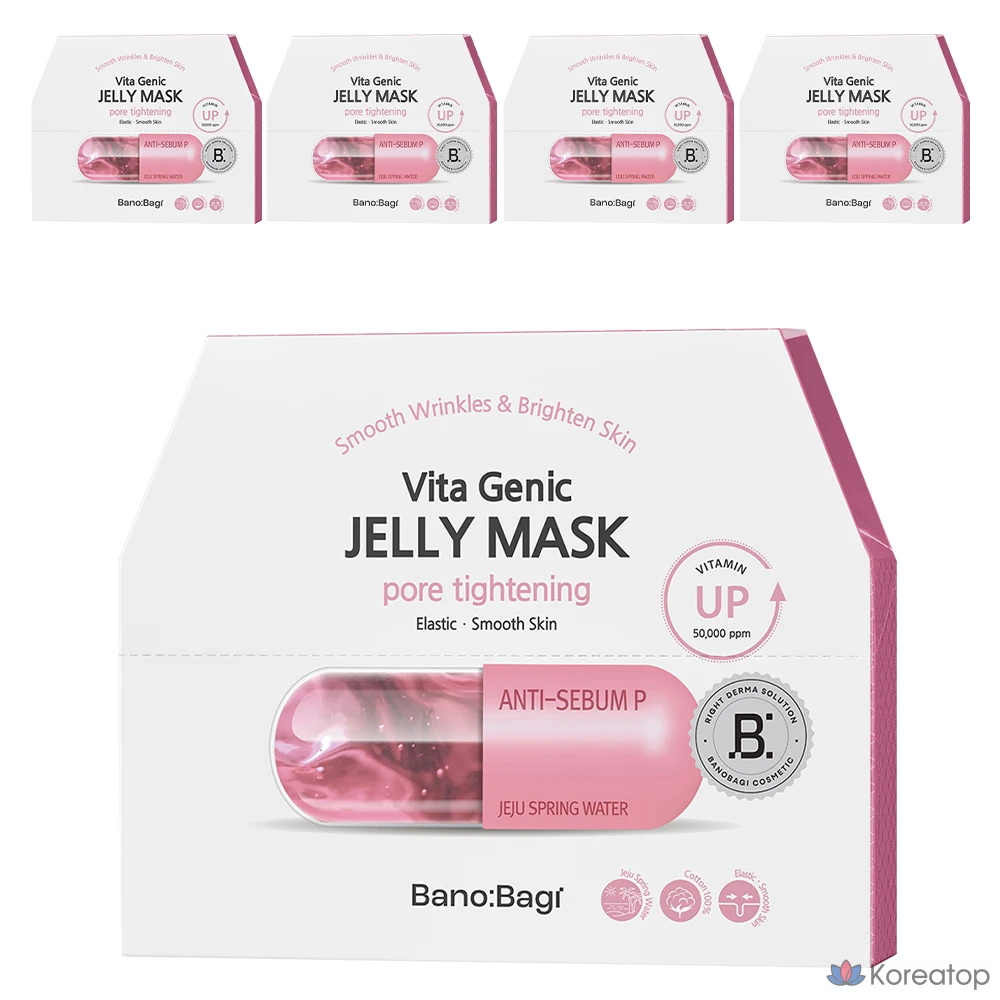 Тканевая маска для лица Banobagi Vitagenic Jelly Mask Pore Tightening, 30 мл, 50 шт.