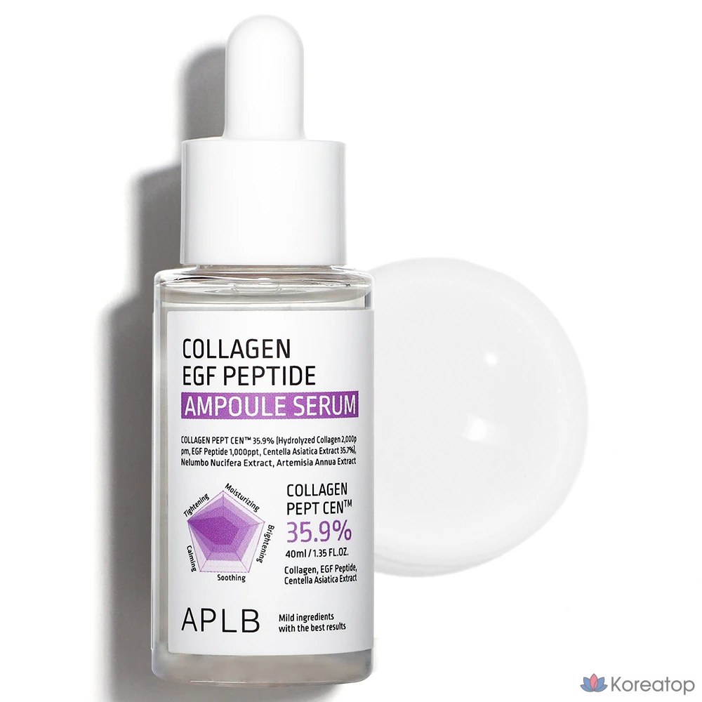 Сыворотка-ампула APLB с коллагеном и EGF-пептидом, 40 мл, 1 шт.