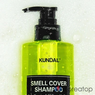 Шампунь Kundal All Day Smell Cover Youth с ароматом тропического манго, 1 л, 1 шт., фото 3