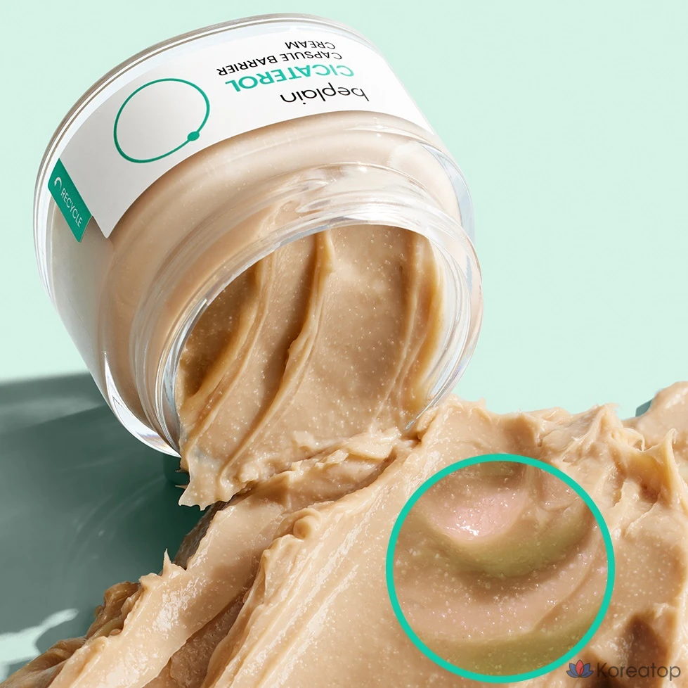 Защитный крем Beplain Cicaterol Capsule, 50 мл, 1 шт.