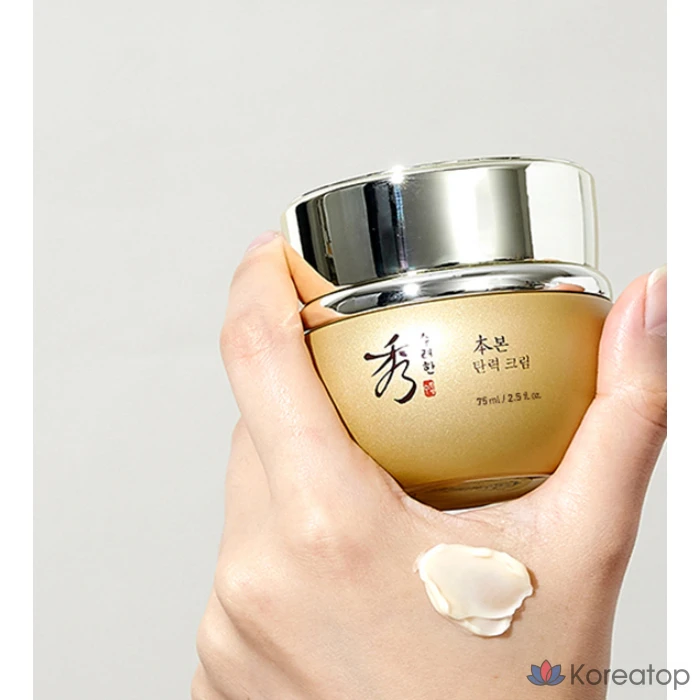 Крем для повышения эластичности кожи LG Household &amp; Health Care Sooryehan Bon, 75 мл, 1 шт.