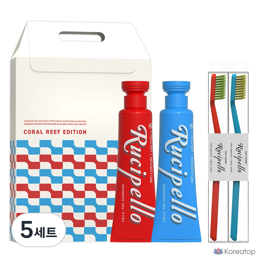 Набор для ухода Rucipello Toothpaste 2 Types + Coral Leaf Toothbrush 2 Types Set, 5 шт.