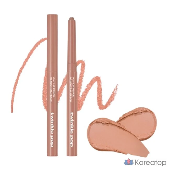 Карандаш для губ Twinkle Pop Over, 1 шт., 05 Нейтральный персиковый