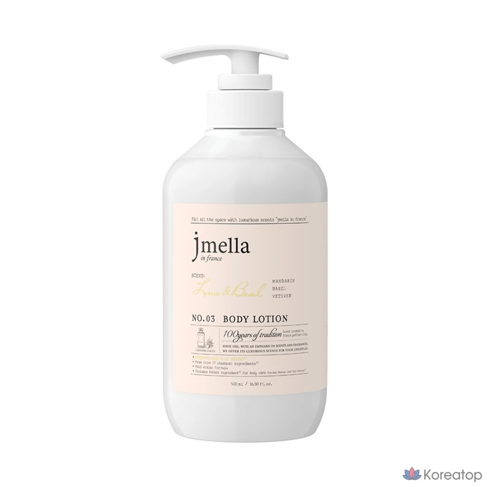 Лосьон для тела с лаймом и базиликом, цитрусовые, 1 шт., 500 мл.