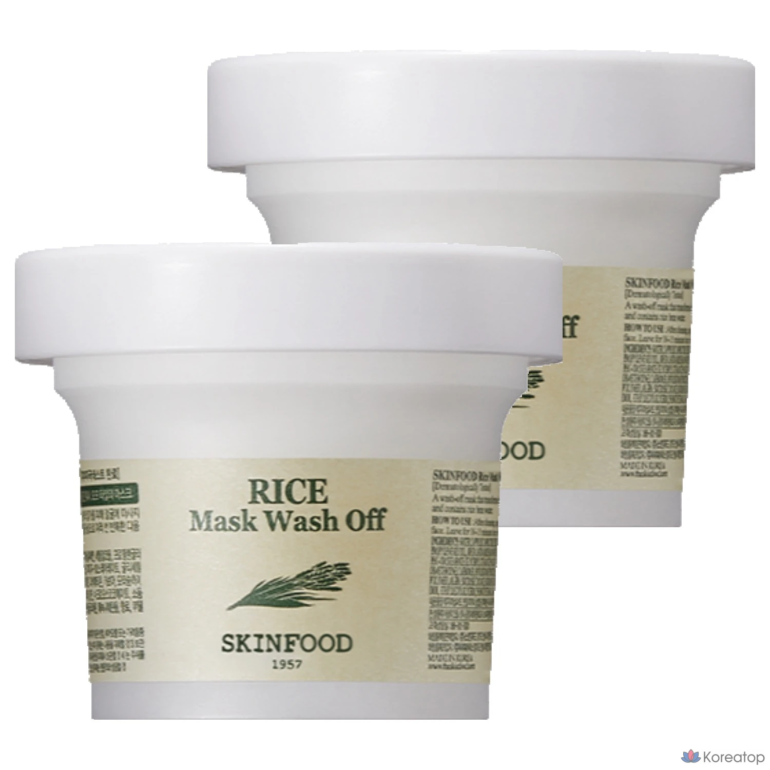 Смываемая рисовая маска для лица Skinfood, 1 упаковка, 2 упаковки