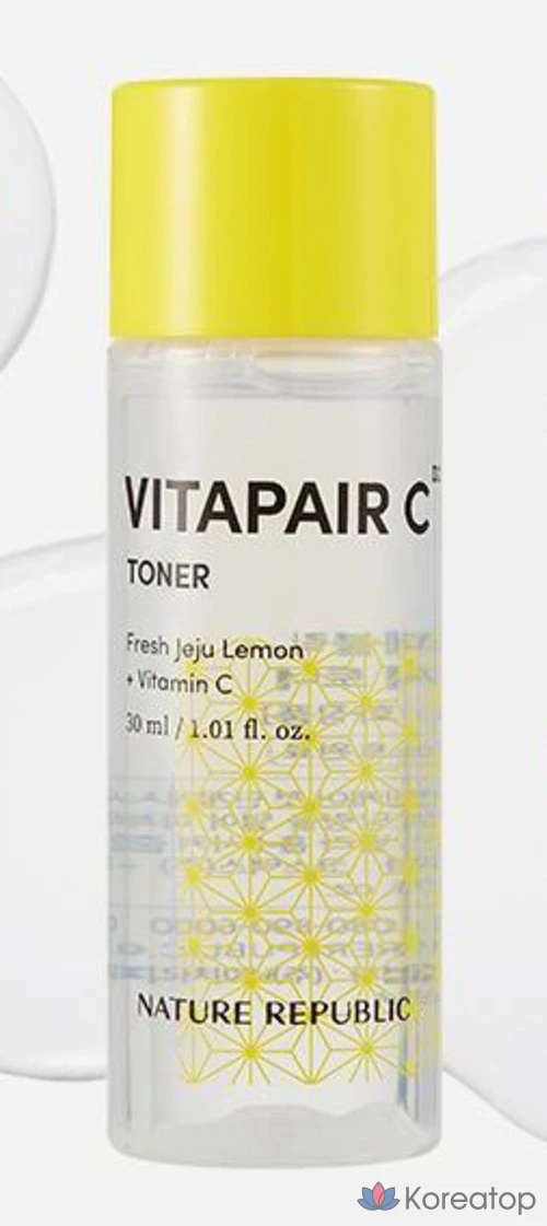 Набор для ухода Nature Republic Vita C Spot Serum 4-piece Set, 1 шт., фото 5