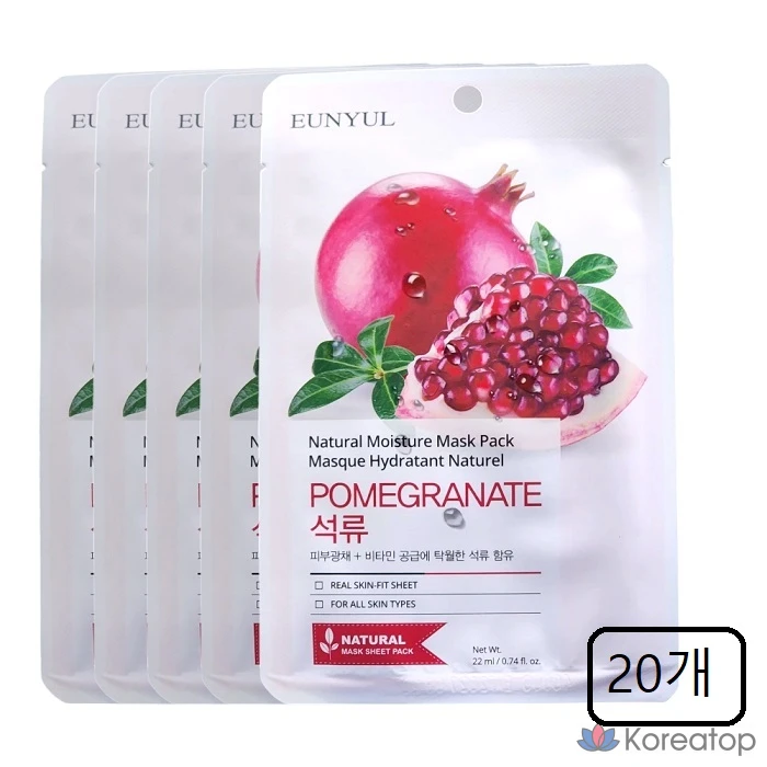 Набор увлажняющих масок для лица Eunyul с гранатом, 1 упаковка, 20 штук.