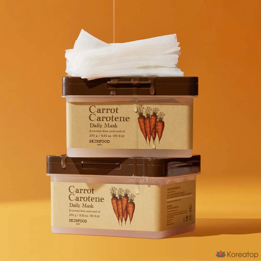 Маска для лица Skinfood с морковью и каротином, 30 штук, 5 упаковок., фото 4