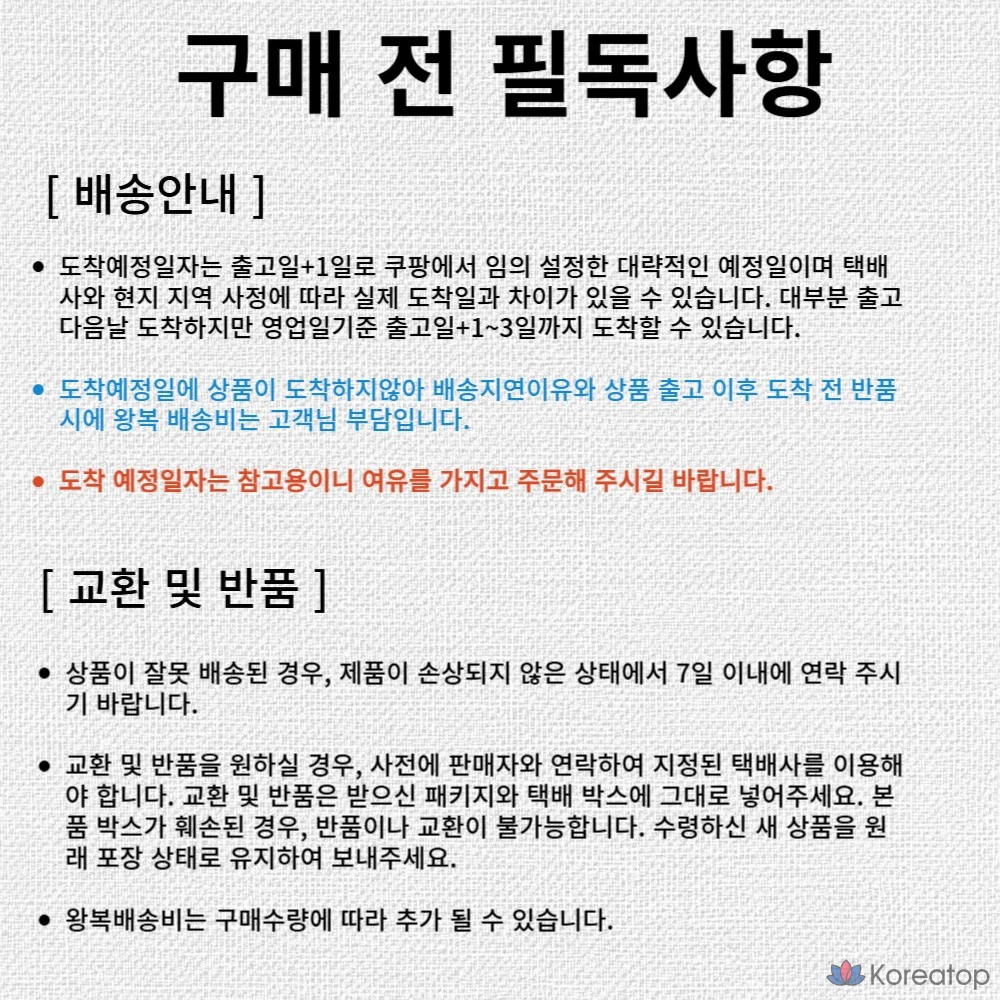 Жидкое мыло для рук Costco Lion Premium с ароматом хлопка и лечебными свойствами, 1500 мл, 1 шт., 1,5 л, фото 8