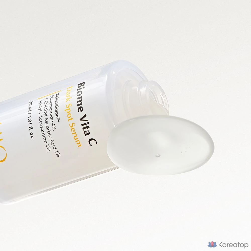 Yuik Biome Vita C Точечная сыворотка, 30 мл, 1 шт.