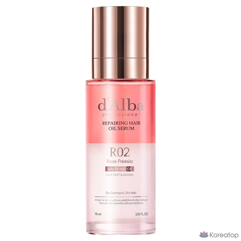 Восстанавливающее масло-сыворотка для волос D'alba Professional, 1 шт., 75 мл