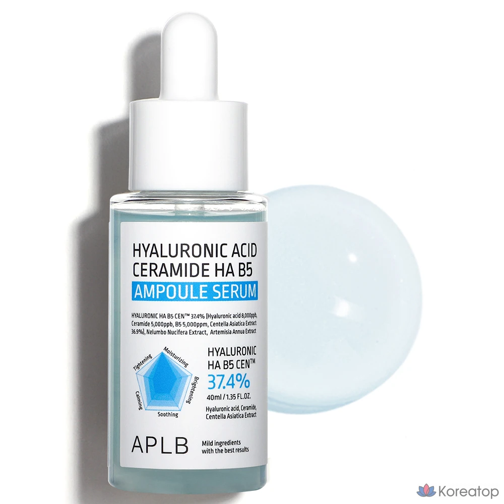 Сыворотка-ампула APLB с гиалуроновой кислотой, церамидом, ГК и витамином B5, 40 мл, 1 шт.