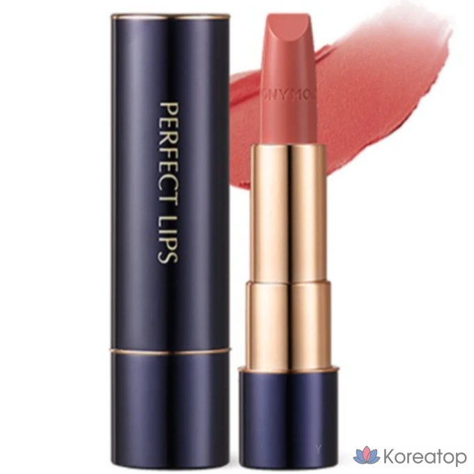 Помада Tony Moly Perfect Lips Rouge Intense, 1 шт., 09 (нюдово-бежевый)