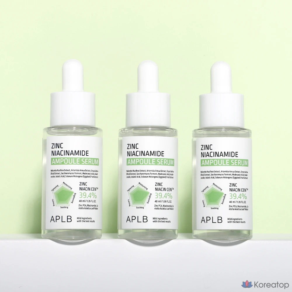 Сыворотка-ампула APLB с цинком и ниацинамидом, 40 мл, 1 шт.