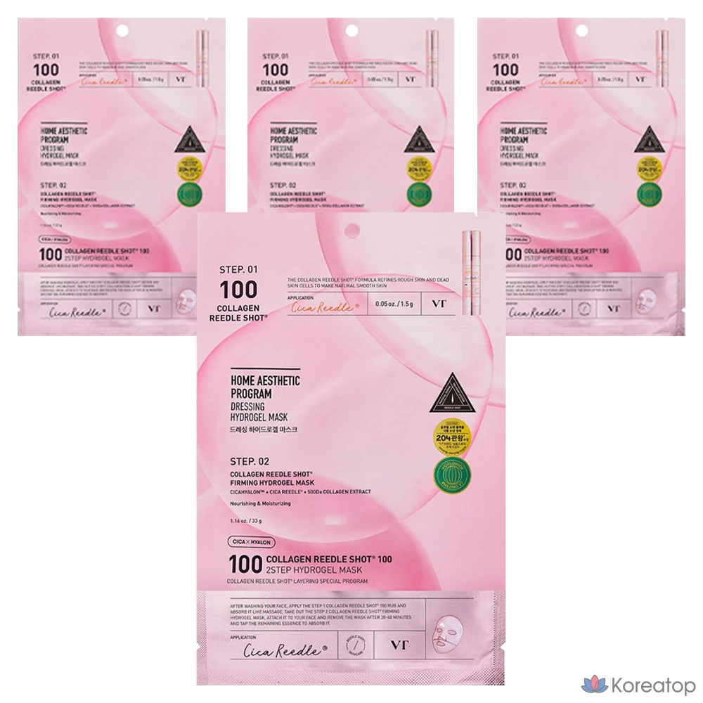 VT Cosmetic Collagen Riddle Shot 100 2-шаговая гидрогелевая маска 34,5 г, 1 упаковка, 4 упаковки