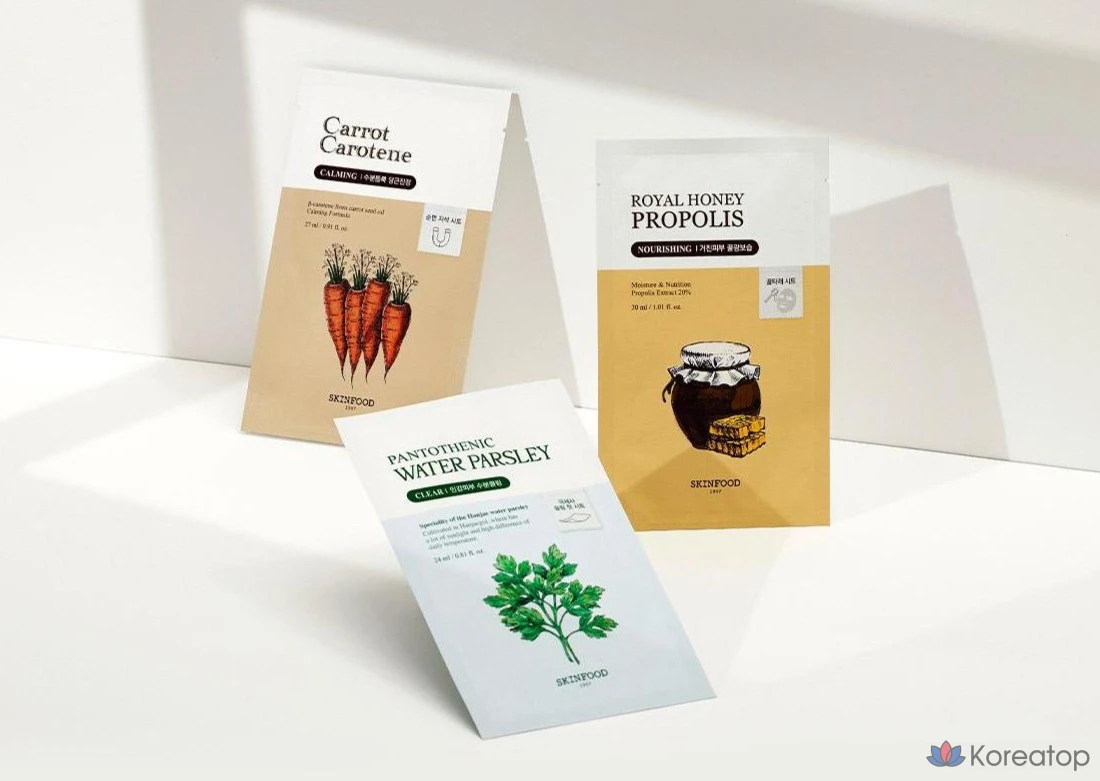 Набор масок Skinfood с морковью и каротином, 1 упаковка, 6 упаковок., фото 7