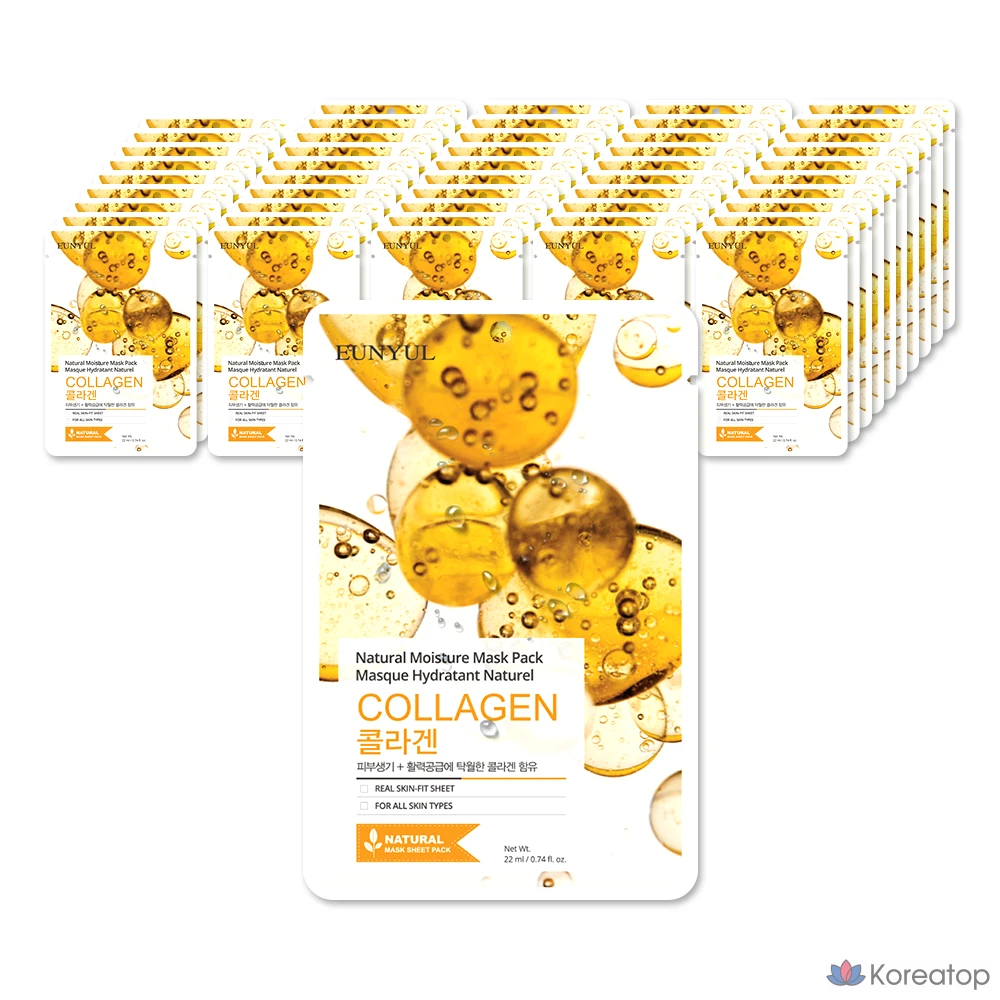 Набор увлажняющих коллагеновых масок Eunyul Natural Moisture, 1 упаковка, 50 листов.