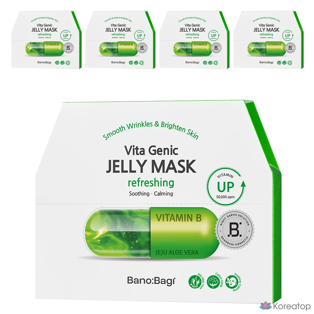 Тканевая маска для лица Banobagi Vita Genic Jelly Mask Relaxing, 50 шт.
