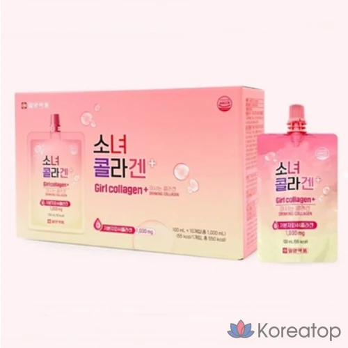 Питьевой коллаген Il-Yang Pharmaceutical 1000 мг в пакетиках, 1 упаковка.