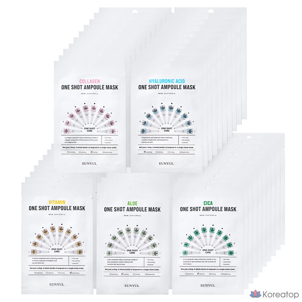 Набор ампульных масок Eunyul One Shot, 5 видов, 50 штук, 1 штука.