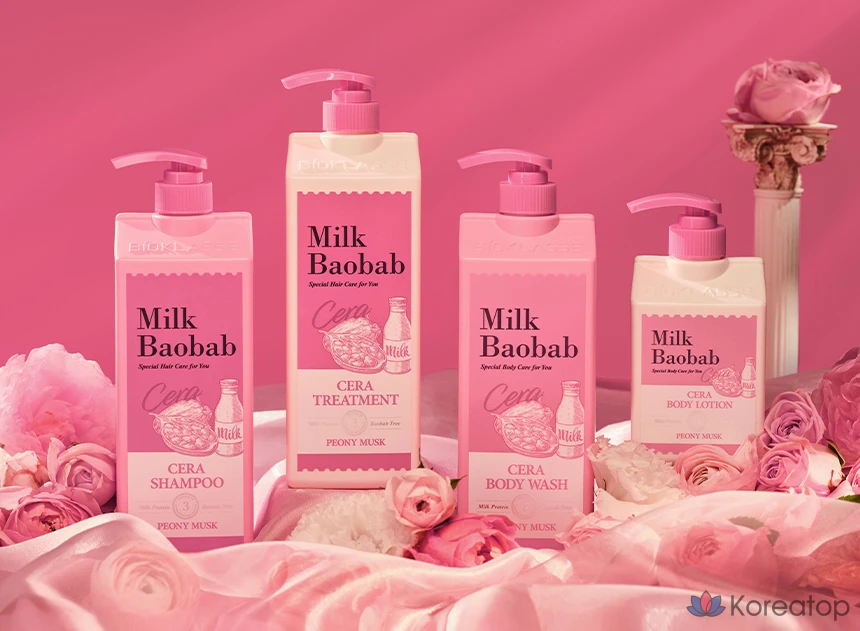 Сыворотка Milk Baobab Sera Treatment Peony Musk, 1,2 л, 1 флакон.