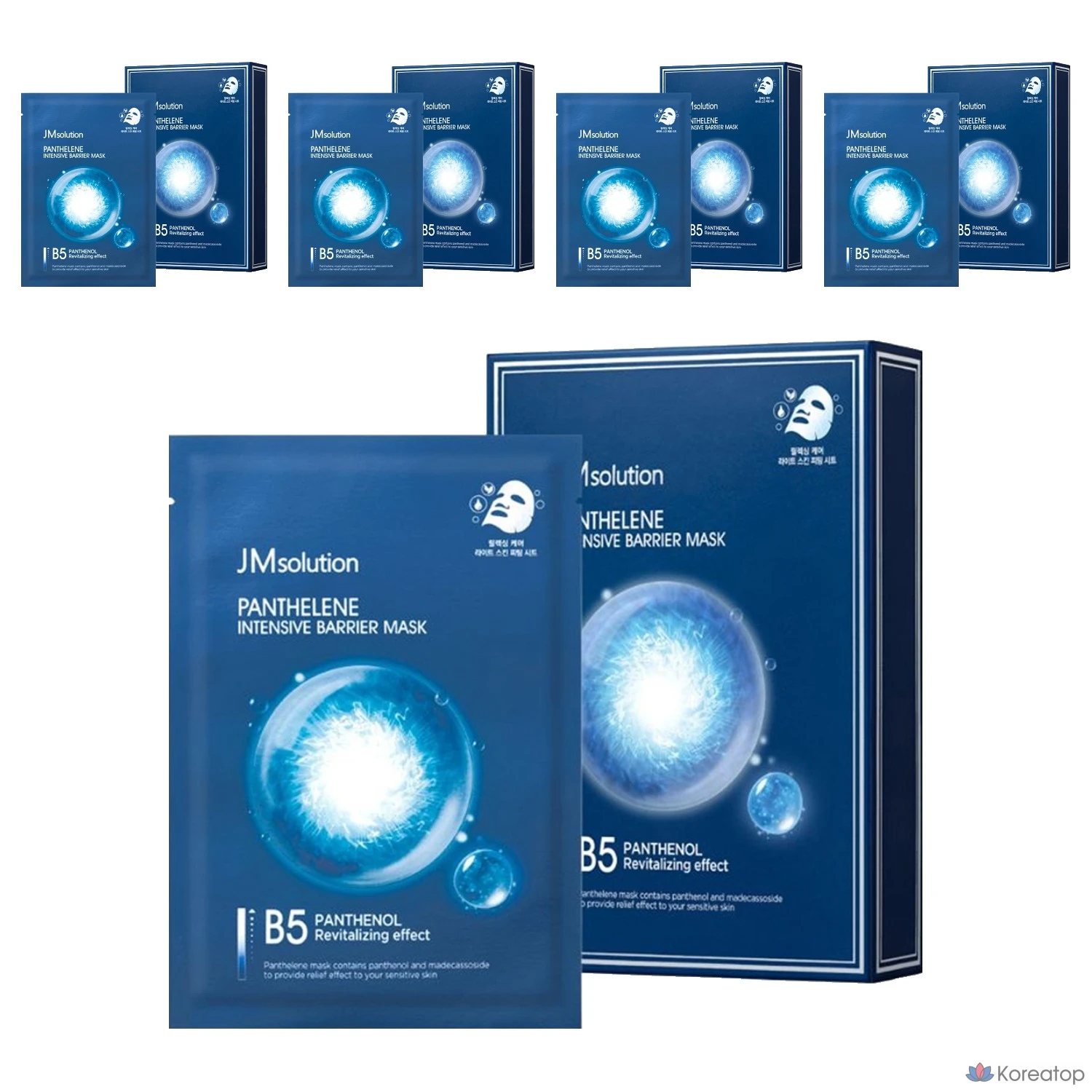 JM Solution Panthelene Интенсивная защитная маска для лица 30 мл, 10 штук, 5 штук