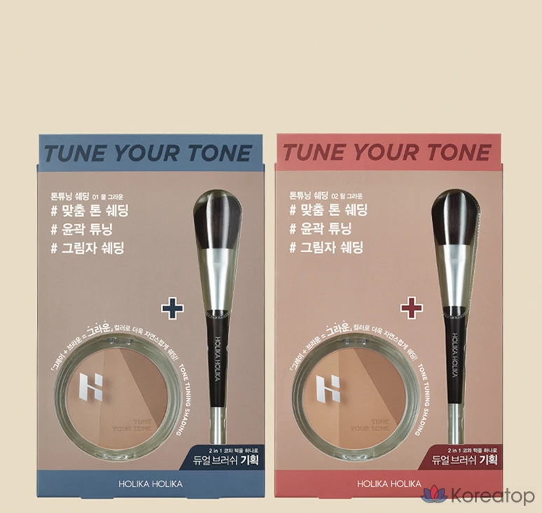Набор кистей и тонировочных теней Holika Holika Tone Tuning Shading + Brush Set, 01 Cool Ground, 1 шт., фото 9
