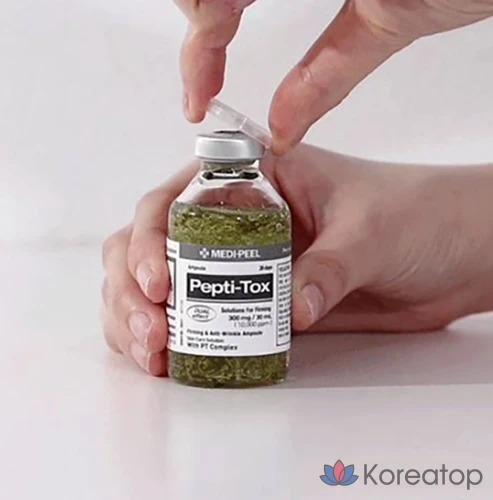 Набор из 2 ампул: Medi-Peel Leaf Tox Ampoule 35 мл + Pepti Tox Ampoule 30 мл., фото 5