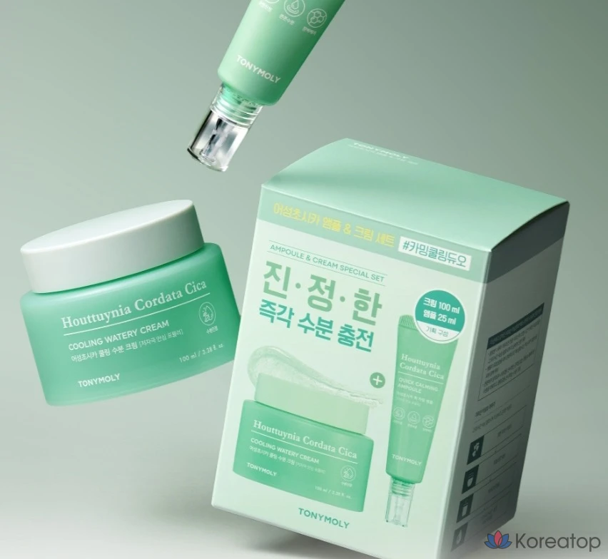 Набор из 2 ампул и крема Tony Moly Eoseongcho Cica, 4 комплекта., фото 5