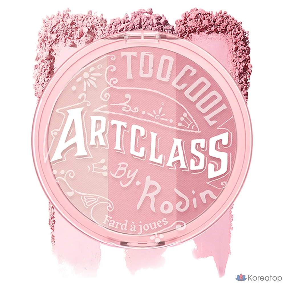 Родена Блашера Too Cool for School, 9,5 г, De Berry, 1 шт.